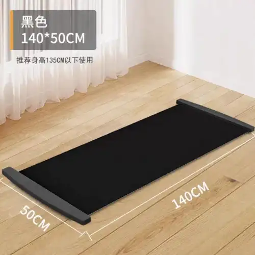 سجادة رياضة بطول 140 سم